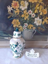 2 Mason's Lidded Tokyo Jars - Green Chartreuse &  Mandalay Red - 1st Quality