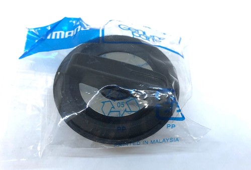 Shimano baitrunner 4000oc - ,