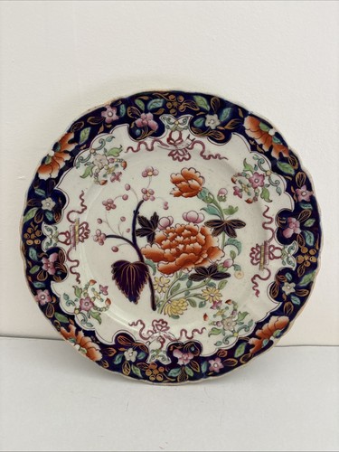 Antique mason cobalt blue - cobalt,