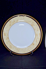 WEDGWOOD CORNUCOPIA 17.5 CMS