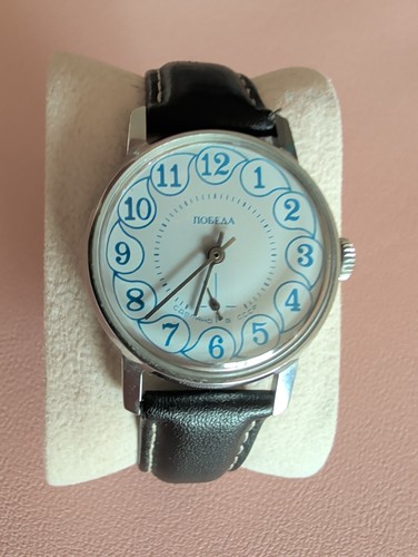 Vintage soviet watch pobeda - vintage,