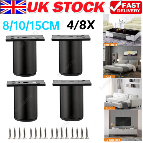 8pcs metal legs furniture - 4/8pcs,