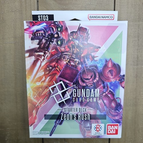 Gundam card game - gundam,