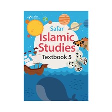 Safar Islamic Studies Textbook 5 (Safar Publications)