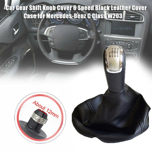 Gear shift knob - gear,