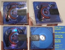 TDK XS-iV MD-XS74EA Boo Woo