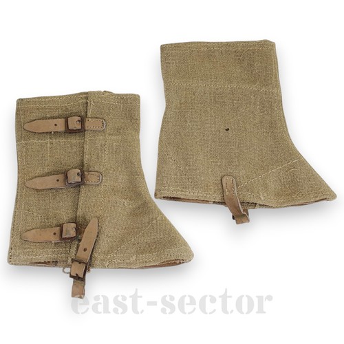 Vintage italian army - vintage,