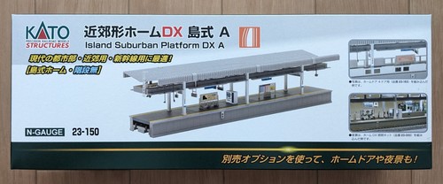 Kato gauge 150 - kato, 23-150