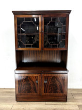 DISPLAY CABINET Retro Mahogany