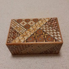 Hakone Secret Puzzle Box 12