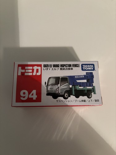 New takara tomy - tomy, no