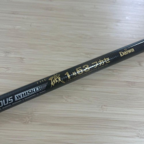 Daiwa amorphous whisker - daiwa,