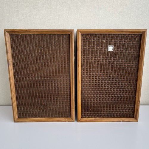 Vintage sanyo wooden - vintage, 1970s