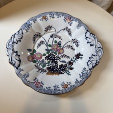 Antique Meissen Pattern