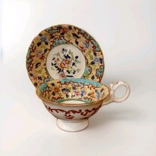 Antique English 1830s Adelaide