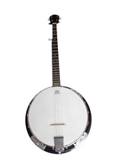 samick artist series edition banjo