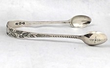 Beautiful Engraved English