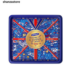 McVitie's Summer Sporting Tin Biscuit Selection Tin 313g (Pack of 1)