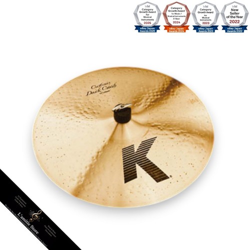 Zildjian custom dark - zildjian,