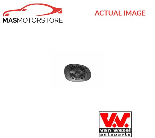 Rear view mirror glass lhd - rear,
