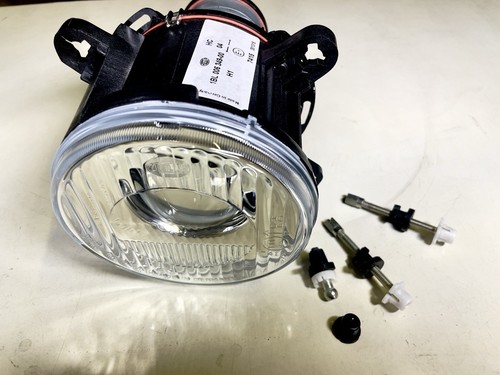 Headlight low beam headlights