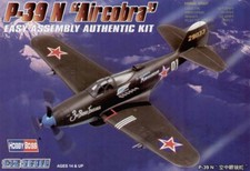 Hobby Boss 80234 Bell P-39N