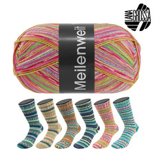 Lana Grossa MILES WIDE 100g PICCATA 4ply Sock Wool Extra Heavy Duty