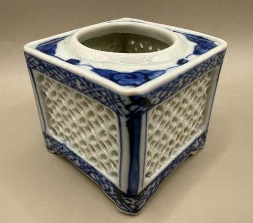Small chinese reticulated vase - small,