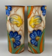 A Pair of Vintage Falcon Ware 'Sheila' Pattern Vases