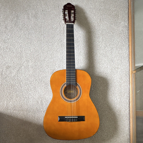 Kids classical guitar valencia - kids,