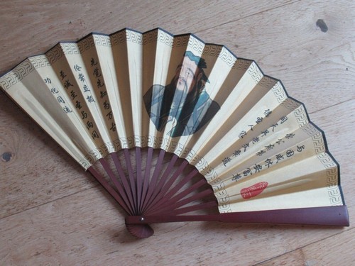 Vintage chinese bamboo folding - chinese,
