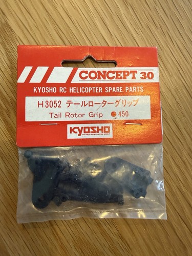 H3052 tail rotor grip kyosho - grip,