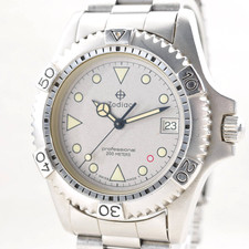 Zodiac Professional 200M