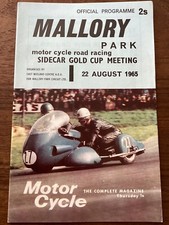 Mallory Park M/C Road Racing