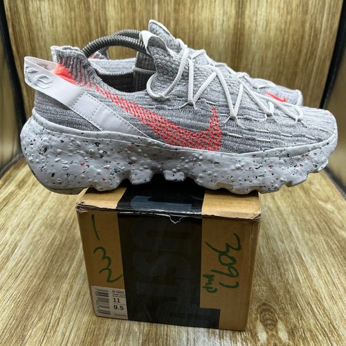 Nike space hippie - space,