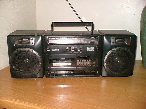 Early 90s cs710 panasonic - early,
