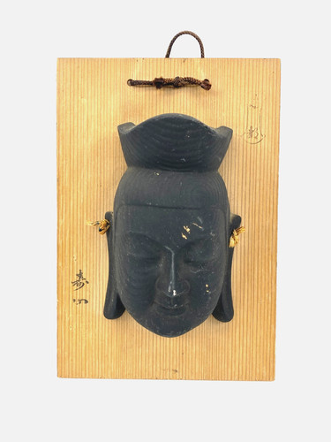 Vintage japanese buddha - buddha, mask