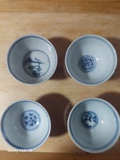 4 18th century Chinese cafe au