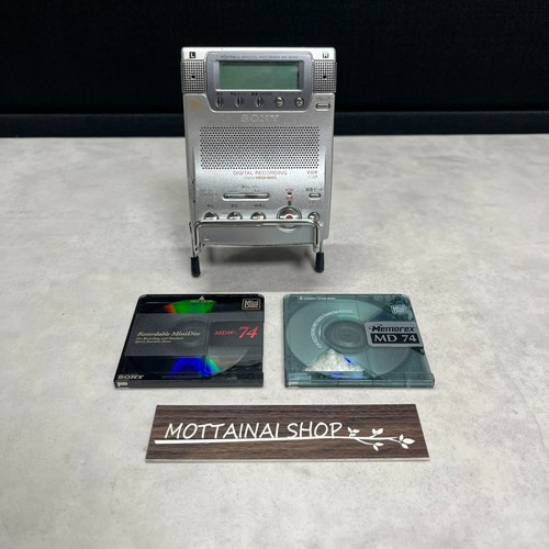 Sony b100 portable md - b100,