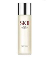 SK-II Facial Treatment Essence