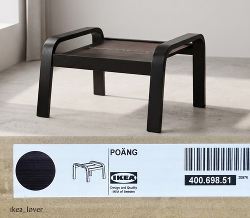 Ikea poang ottoman - ottoman, frame