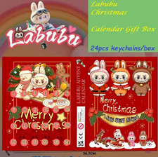 New Advent Calendar Monster