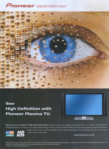 Pioneer pure vision - pure,