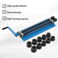 18 inch Sheet Metal Bead