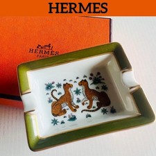 Brand New Hermes Paris Ashtray