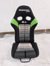 BRIDE STRADIA III adjustable