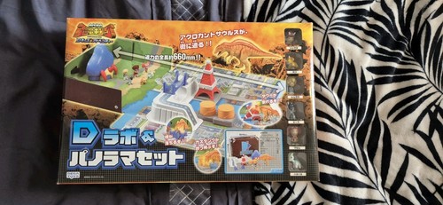 Sega dinosaur king lab - sega,