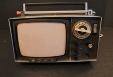 Vintage SONY Portable Sony