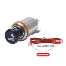 12V Car Cigarette Lighter
