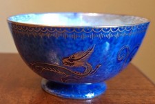 Wedgewood  Daisy Mekeig-Jones Fairyland Lustre Dragon /Camel Bowl Fab Condition